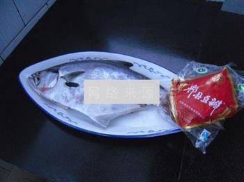 郫县豆瓣鱼的做法步骤1