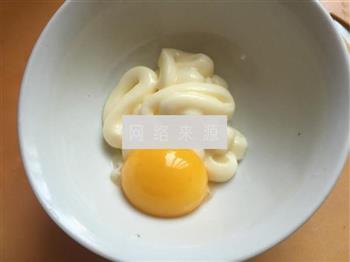 蛋黄酱焗北极鳕的做法步骤6