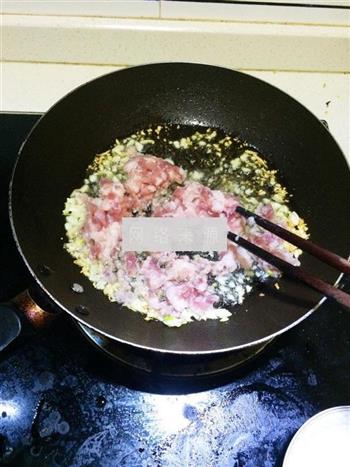 肉末蒸豆腐的做法步骤2