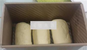 牛奶吐司面包的做法图解9