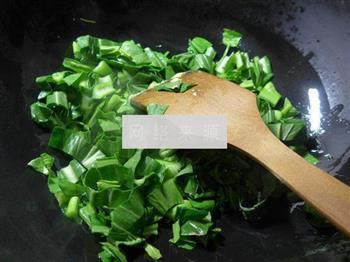 油菜蕻鸡蛋煮汤圆的做法步骤11