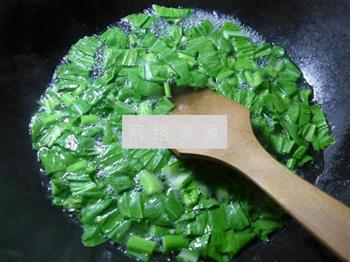 油菜蕻鸡蛋煮汤圆的做法步骤12