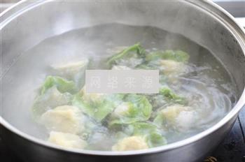 翡翠玉饺的做法步骤10