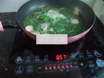菠菜火腿汤的做法步骤8