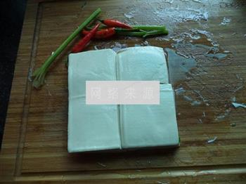 米椒炒豆腐的做法步骤1