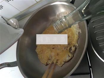 米酒蛋煮隔夜饭的做法步骤5