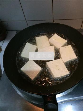 私房浇汁豆腐的做法图解3