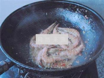 干煎虾的做法步骤11