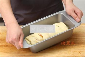 肉松吐司面包的做法步骤7