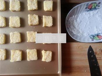 砂糖椰丝曲奇饼干的做法步骤8