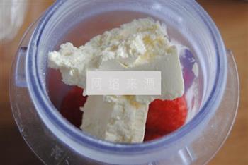 牛油果草莓奶酪卷的做法步骤14