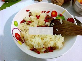 南瓜盅糯米饭的做法步骤6