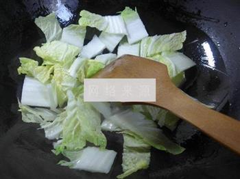 白菜油条煮汤圆的做法图解4