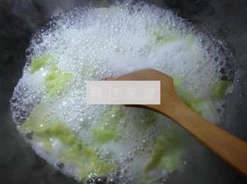 白菜油条煮汤圆的做法步骤5