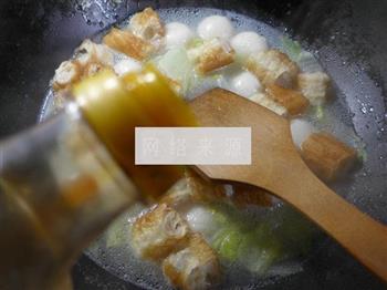 白菜油条煮汤圆的做法图解7