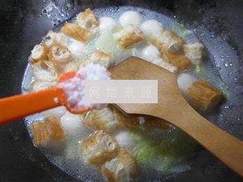 白菜油条煮汤圆的做法图解8