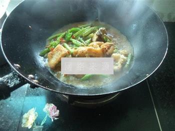 红苔菜煮鱼的做法步骤10