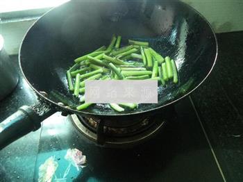 红苔菜煮鱼的做法步骤4