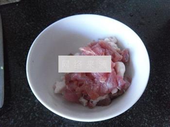 猪肉炒四季豆的做法步骤3