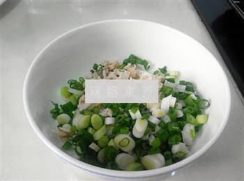葱油香菇菠菜面的做法步骤2
