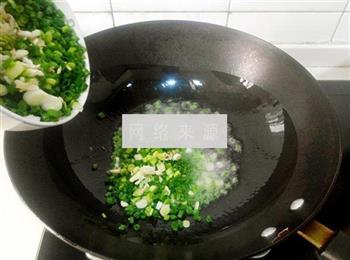 葱油香菇菠菜面的做法步骤3