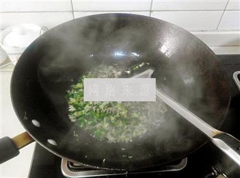 葱油香菇菠菜面的做法步骤4