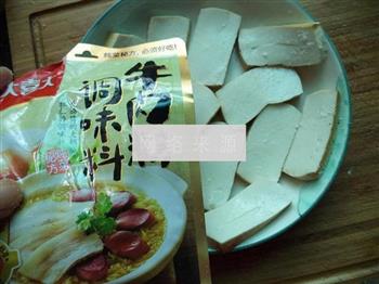 牛肉味豆腐片的做法步骤5