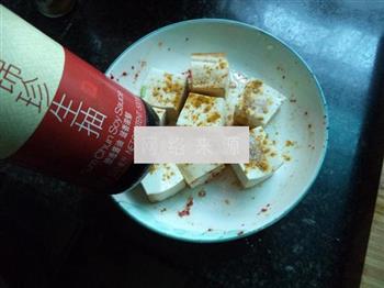 咖喱味豆腐丁的做法步骤5