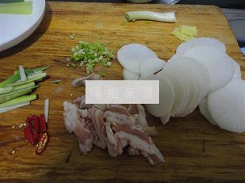 干锅萝卜的做法步骤3