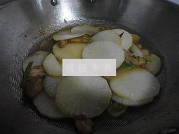 干锅萝卜的做法步骤8