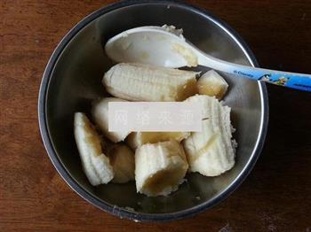 香蕉杏仁马芬的做法步骤1
