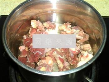 参枣当归牛肉汤的做法步骤6