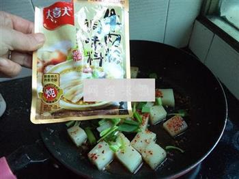 辣炒米豆腐的做法步骤8