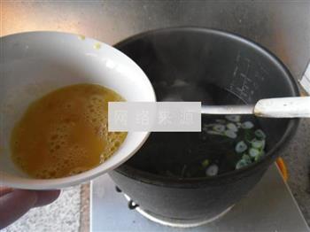 菠菜叶蛋花汤的做法图解4