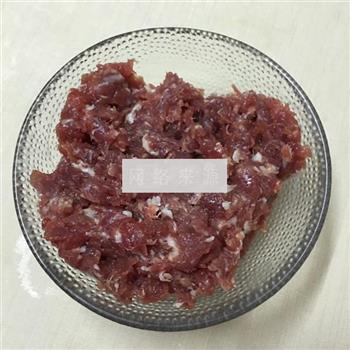 鲜肉锅贴的做法图解1
