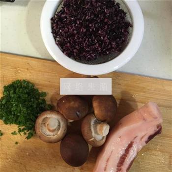黑米香菇肉丸子的做法步骤3