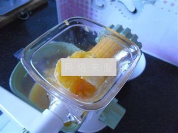果肉橙汁的做法步骤4
