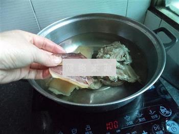 墨鱼羊肉汤的做法步骤6