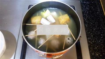 日式关东煮的做法步骤3
