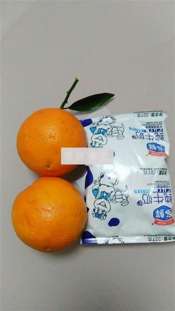 冰橙奶昔的做法图解1
