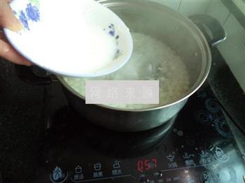 葡萄干煮汤圆的做法步骤8