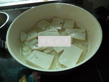 虾仁肉末豆腐的做法步骤3