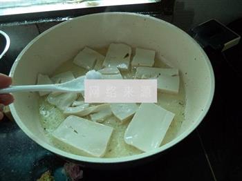 虾仁肉末豆腐的做法步骤4