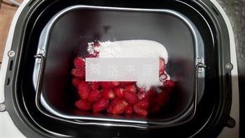 草莓果酱的做法图解2