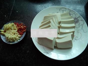 蒜米豆腐的做法步骤2