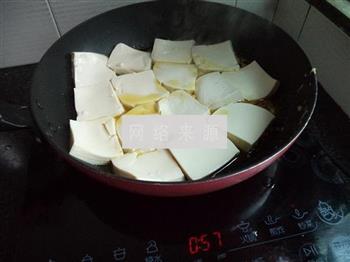 蒜米豆腐的做法步骤5