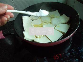 蒜米豆腐的做法步骤6