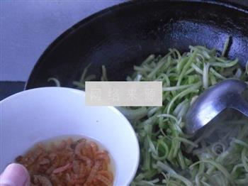 干虾仁炒芹菜的做法步骤9