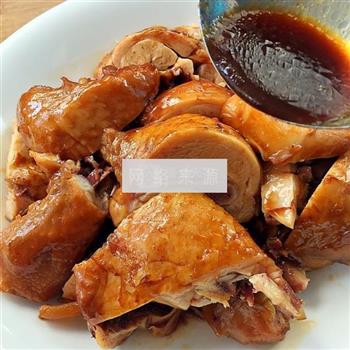 美味豉油鸡的做法步骤9