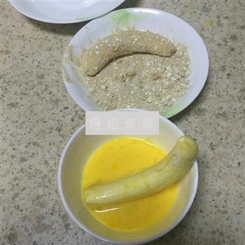 燕麦炸香蕉的做法步骤3